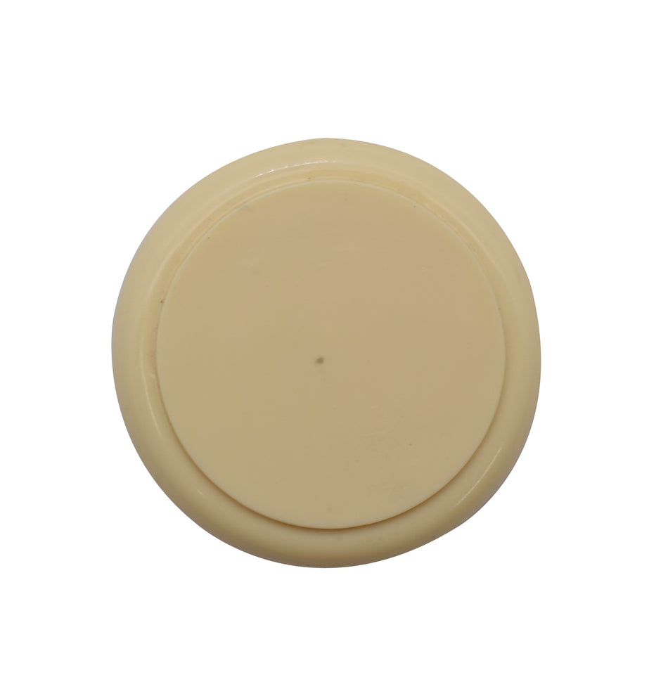 Ring Handle - Hardboard Back (DS)